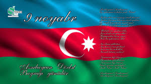 9 Noyabr Azərbaycan Dovlət Bayragi Gunu Islaminsəsi Movie Posters Youtube Content