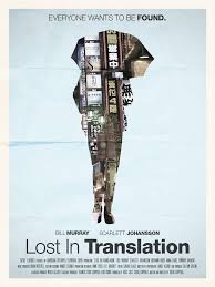 Adjective a photograph with a matte finish i chose a paint with a matte finish so the walls. Lost In Translation Print William Henry Design Shop