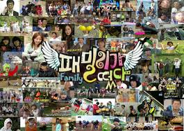 Clash dengan waktu shooting untuk family outing. Family Outing Korean Variety Show Culturequote