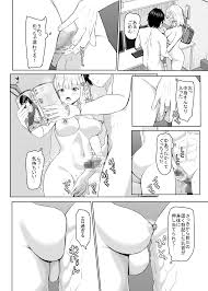 オリジナル】Hに興味を持ったjk元カノと漫画喫茶で再会!? - 同人誌 - エロ漫画 momon:GA（モモンガッ!!）