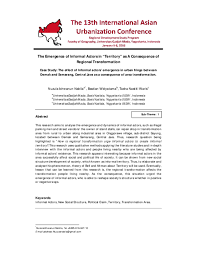 Formal and informal vocabulary can be found in all spheres of the language. Pdf The Emergence Of Informal Actors In Territory As A Consequence Of Regional Transformation Nabila Nabilaa Academia Edu