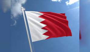 علم مزخرف البحرين مزخرف علم البحرين مفرغ اجمل تصاميم البحرين بالانجليزى bahrain. Ø§Ù„Ø¨Ø­Ø±ÙŠÙ† ØªÙÙˆØ² Ø¨Ù…Ù‚Ø¹Ø¯ Ø§Ù„Ø¬Ù†Ø¯Ø± ÙÙŠ Ø§Ù„ÙƒÙˆÙ†Ø¬Ø±Ø³ Ø§Ù„Ø¹Ø§Ù„Ù…ÙŠ Ù„Ù„ØµØ­Ø§ÙÙŠÙŠÙ†