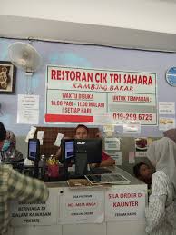 #kambingbakar #jemputtengok #eat #lamb @ restoran cik tri sahara #kambingbakar #cheese @ warong saudagar kambing bakar shah alam — at warong. My Life My Loves Lunch Kambing Bakar Restoran Cik Tri Sahara Setia Alam