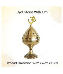( 40 products available ). Santosh Brass Akhand Jyoti Deep On Stand With Cover Om Diya Oil Lamp In 100 Brass For Temple Home Office Decor Buy Santosh Brass Akhand Jyoti Deep On Stand