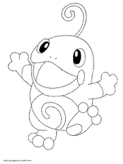 You can search several different ways, depending on what information you have available to enter in the site's search bar. Printable Pokemon Coloring Pages 88 The Best Free Sheets
