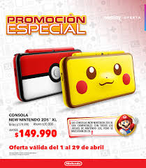 Nintendo 3ds virtual console games. Weplay Store Aprovecha Esta Promocion Especial En Facebook