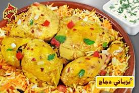 مطاعم مدفون السدة يلا بوك