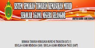 Permohonan kemasukan ke tingkatan 1 sekolah menengah agama negeri sman perak 2019 telah ditutup sekolah izzuddin shah sis ipoh. Semakan Keputusan Sekolah Agama Menengah Selangor 2020 Online