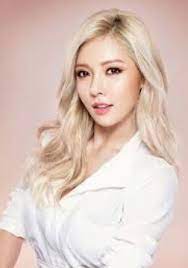 Everyone as well as known to singer. Hyuna Age Weight Height Boyfriend Husband Body Measurement Contact Information Family Personal Biography The Star Info