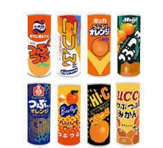 つぶつぶ みかん 昔