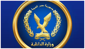 Jun 08, 2021 · محافظ كفر الشيخ. Ø­Ø±ÙƒØ© ØªÙ†Ù‚Ù„Ø§Øª Ø§Ù„Ø£ÙØ±Ø§Ø¯ Ø§Ù„Ø³Ù†ÙˆÙŠØ© Ø¨Ù…Ø¯Ø±ÙŠØ§Øª Ø§Ù„Ø£Ù…Ù† Ù…ÙˆÙ‚Ø¹ Ø§Ù„ÙŠÙˆÙ… Ø§Ù„Ø¥Ø®Ø¨Ø§Ø±ÙŠ