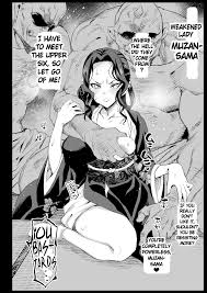 F4A] Female Muzan looking for some pounding~❤️ Come with a plot, Im  limitless~❤️ : rHentaiAndRoleplayy