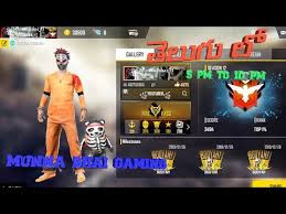 The battle royale game for all. Garena Free Fire Free Fire Live Telugu Free Fire Telugu Live Youtube