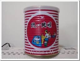 See full list on stockfeel.com.tw å…¨è¯ çµ±ä¸€è‚‰ç‡¥ æ»‹æ»‹æœƒç¤¾ ç—žå®¢é‚¦