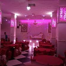 Salle Des Fetes Aya Home Facebook