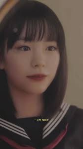 Japanese I Am Kawaii