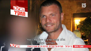 רכישת הכרטיס מאפשרת לנערים ונערות עצמאות ברכישות בבתי עסק ואתרי אינטרנט בארץ ובחול מבלי להיות תלויים בהורים כל הזמן. Cumenxb34s0hjm