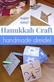 Each side has a hebrew letter: Super Easy Hanukkah Dreidel Craft For Kids