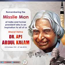 Twitter death anniversary of apj abdul kalam 2021: Ixwnutyyigdrlm