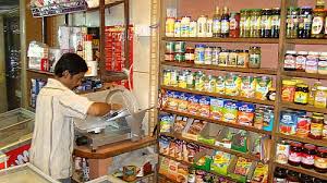 Jude Cold Storage Contact Us India, maharashtra, mumbai out of 49440 places.
