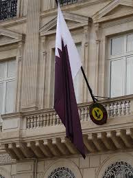 You may click images above to enlarge them and better understand flag emoji meaning. Flagge Katars Wikiwand