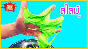 ลองทำสไลม คร งแรก สไลม แป งโยค how to make slime yokee