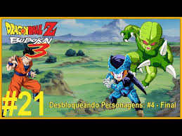 Also let me know if there is a guide you would like me. Dbz Budokai 3 How To Unlock Cell Jr Saibamen Litetube