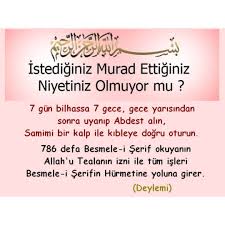 Ayet Hadis Dua Ilham Verici Sozler Www Corek Otu Yagi Com Corek Otu Yagi Com Dua Peace Quotes