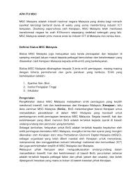 Shell malaysia trading sdn bhd memasarkan produk minyak di malaysia. Apa Itu Msc