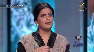 Viimeisimmät twiitit käyttäjältä لجين هذلول الهذلول (@loujainhathloul). Ù‡Ù„ ØªØ¤Ù…Ù† Ù„Ø¬ÙŠÙ† Ø§Ù„Ù‡Ø°Ù„ÙˆÙ„ Ø¨Ø§Ù„ÙŠÙˆÙ… Ø§Ù„Ø¢Ø®Ø± Ø§Ø³ØªÙ…Ø¹ Ø¥Ù„Ù‰ Ø¥Ø¬Ø§Ø¨ØªÙ‡Ø§ Ø¹Ù„Ù‰ Ø§Ù„Ø³Ø¤ÙˆØ§Ù„ ÙÙŠ ÙŠØ§Ù‡Ù„Ø§ Ø±Ù…Ø¶Ø§Ù† Youtube