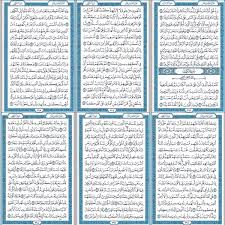 الحروف اليابانية جميلة للغاية ومعقدة بالدرجة التي تجعلك تشعر بضخامة الأمر وعدم وضوح معالمه عندما تحاول أن تتعلم مهارتي قراءة وكتابة هذه اللغة بسرعة. ÙŠØ§Ø±Ø¨ V Twitter Ù‚Ø±Ø§Ø¡Ø© Ø³ÙˆØ±Ø© Ø§Ù„ÙƒÙ‡Ù Ù†ÙˆØ± Ø§ Ù„ Ù€ Ø£Ø³Ø¨ÙˆØ¹Ùƒ ÙˆØºÙŠØ«Ø§ ÙŠÙ‡Ø· Ù„ Ø¨Ù‚Ù„Ø¨Ùƒ Ø§Ù„Ù„Ù‡Ù… ØµÙ„ ÙˆØ³Ù„Ù… Ø¹Ù„Ù‰ Ù†Ø¨ÙŠÙ†Ø§ Ù…Ø­Ù…Ø¯ ÙŠÙˆÙ… Ø§Ù„Ø¬Ù…Ø¹Ø©