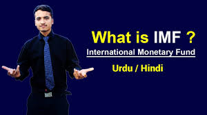 Keynes, an american author and other by mr. What Is International Monetary Fund How Does Imf Make Money Urdu Hindi Youtube