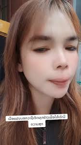 ສຸກສັນວັນເກີດເພື່ອນຮັກ