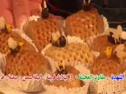 حصة حلويات كريمة مقروط الشهدة food food and drink recipes