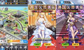 ブラウザ ゲーム 登録 不要