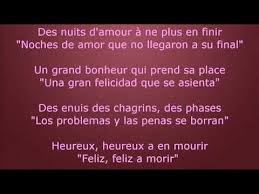 Sous Le Ciel De Paris Zaz Et Pablo Alboran La Vie En Rose Con Letra Y Substitulado En Espanol Pablo Alboran Aprender Frances Pablo Alboran Canciones