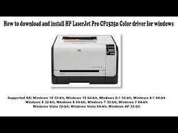 You can free and without registration download the drivers, utilities, software, manuals & firmware or bios for your hp laserjet pro cp1525n . Meilus Sistemingumas Susaudytas Hp Laserjet Cp1525n Color Loverslobbieslounges Com