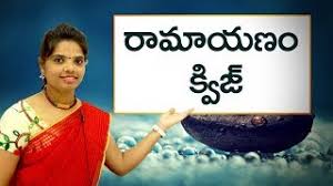 # female body parts name with pictures in telugu # body parts name with english pronunciation. Names Of Body Parts In Telugu à°¶à°° à°° à°­ à°— à°² à°ª à°° à°² Learn Telugu For All Ø¯ÛŒØ¯Ø¦Ùˆ Dideo