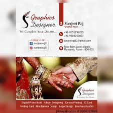 Design Company Logo Visiting Card Logodesign Graphicsdesigning Graphicsdesign 3ddesign Album Design Vintage Wedding Invitation Cards Wedding Album Design