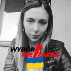 Zrzutka na Pomoc Żołnierzom Ukrainy