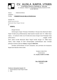 Ambalan dharma putra palapa gudep 01.061.01.062 smp pgri 1 bandar lampung. Contoh Surat Pemberitahuan Kegiatan Resmi Rt Contoh Surat