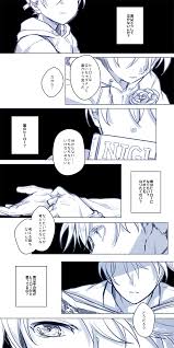 コナン おしゃれまとめの人気アイデア pinterest アイス バニラ 名探偵コナン コナン アニメ 漫画