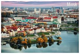 Tripadvisor has 71,117 reviews of minsk hotels, attractions, and restaurants making it your best minsk resource. Minsk Belarus June Weather Forecast And Climate Information Weather Atlas