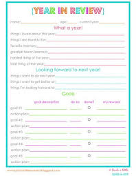 2 Free Printable Goal Lists Similar To My End Of Year Blog Posts New Year Goals New Years Activities Newyear