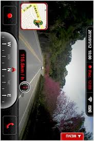 Просто зайдите на сайт компании и кликните по. Mycar Recorder Lite Apk Download For Android