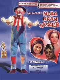 Mera Naam Joker 1970 Hindi In Hd Einthusan Best Bollywood Movies Hindi Movies Online Hindi Bollywood Movies More sanyasi mera naam news. mera naam joker 1970 hindi in hd