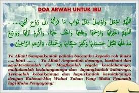 Seperti namanya doa untuk orang meninggal ialah doa yang kita panjatkan untuk orang yang sudah meninggal dunia. Doa Arwah Untuk Ibu Doa Kutipan Pelajaran Hidup Kutipan Pengetahuan