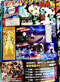 Leaked Scan For Kny Mobile Game Kimetsunoyaiba The boy tanjirō kamado grows up as the eldest son of a charcoal burner. leaked scan for kny mobile game