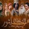 ريم غزالي تخرج عن صمتها وتكشف عن حقيقة مرضها لأول مرة عبر وسائل الاعلام لمشاهدة ريم غزالي تعلن تدهور حالتها من الألم و تساقط شعرها وسط تضامن كبير لفنانين قصه حب ريم غزالي وجوزيف عطيه احبها رغم الفوارق اراد الارتباط فقررت الابتعاد معلومات ترونها. Https Encrypted Tbn0 Gstatic Com Images Q Tbn And9gcsojwl2osh4jjtaa Tu3w Ul Kro4i 68wn1dxefuffaoacoq G Usqp Cau