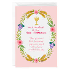 Let us pray for the holy church, may it feed us with god's holy word and with the holy bread of the eucharist, giving us life eternal. First Commuion Blessing Cards Confirmation Blessing Cards Baby Dedication Blessing Cards Set Of 10 First Communion Prayer Cards Party Supplies Paper Party Supplies Kromasol Com